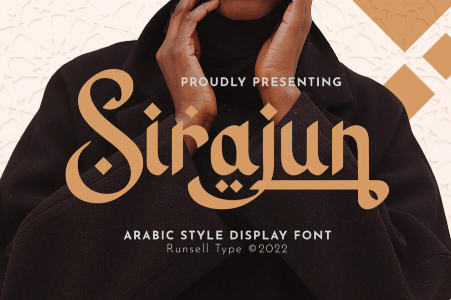 Sirajun - Image 1