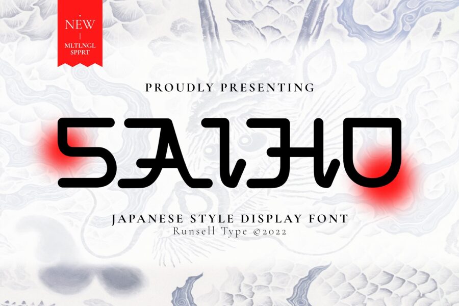 Saiho - Image 1