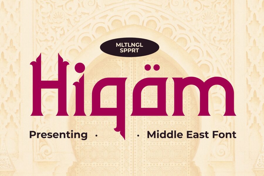 Hiqam - Image 1