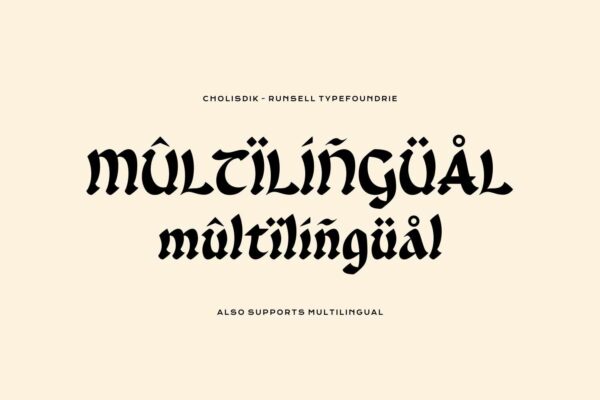 Cholisdik - Image 10