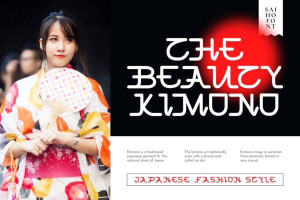 Saiho - Image 4