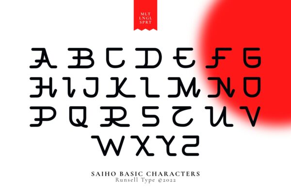 Saiho - Image 5