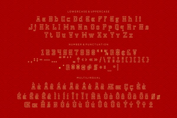 Santaline - Image 5