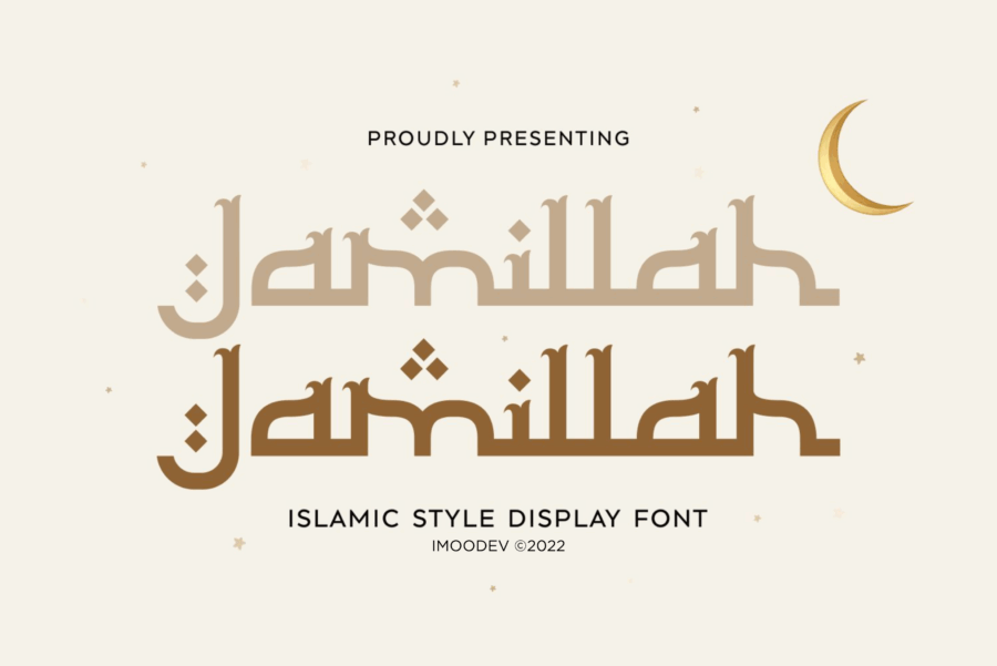Jamillah - Image 1