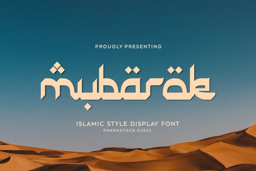 Mubarak - Image 1