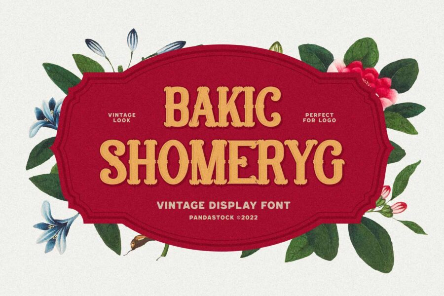 Bakic Shomeryg - Image 1
