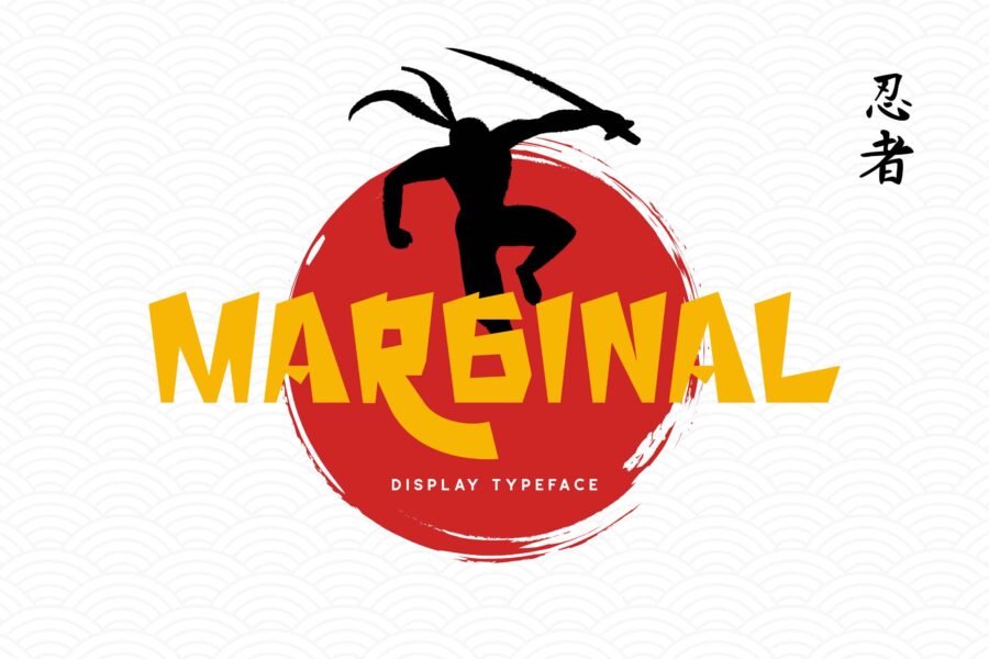 Marginal - Image 1