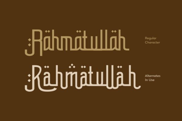 Korimmah - Image 2