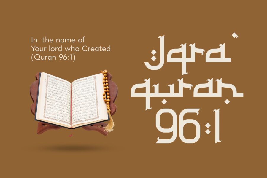 Jamillah - Image 2