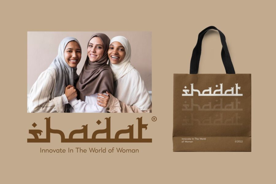 Jamillah - Image 3