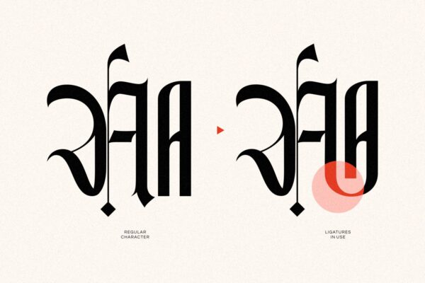 Rumonds - Image 3