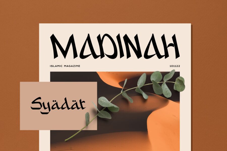 Syafall - Image 4