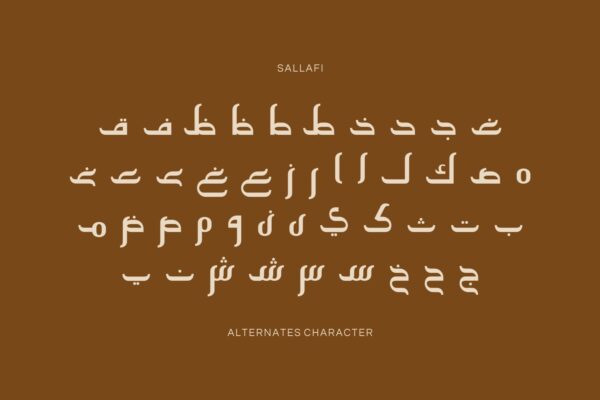 Sallafi - Image 5