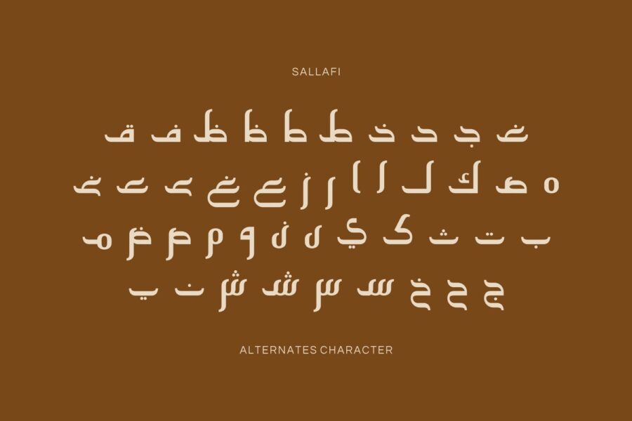 Sallafi - Image 5