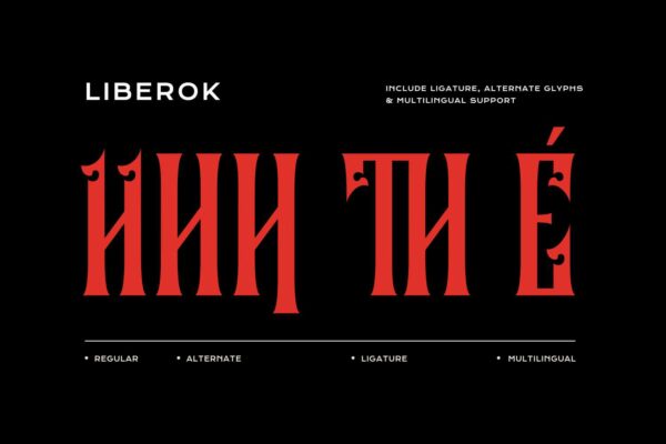 Liberok - Image 2