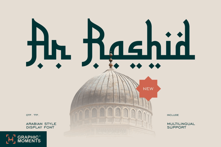 Ar Rashid - Image 1