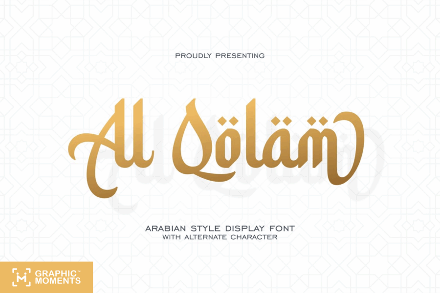 Al Qolam - Image 1
