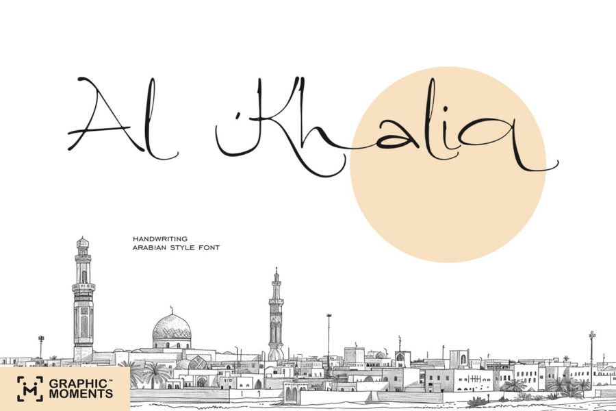 Al Khaliq - Image 1