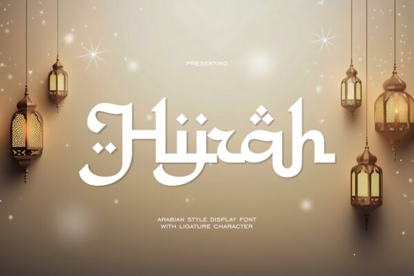 Hijrah