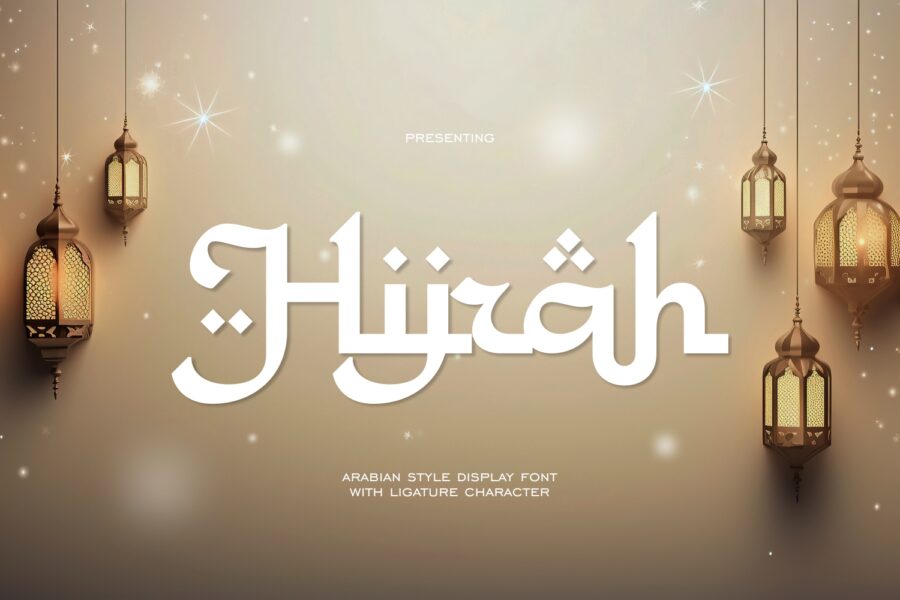 Hijrah - Image 1