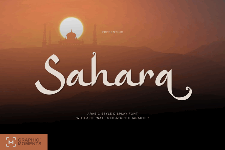 Sahara - Image 1