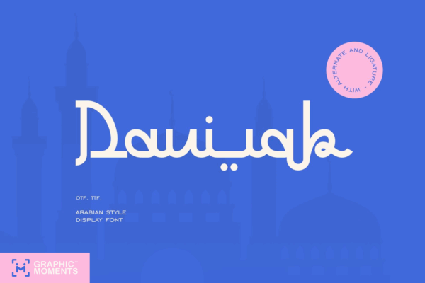 Dauiyah