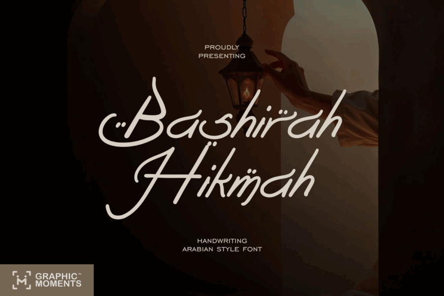 Bashirah Hikmah - Image 1