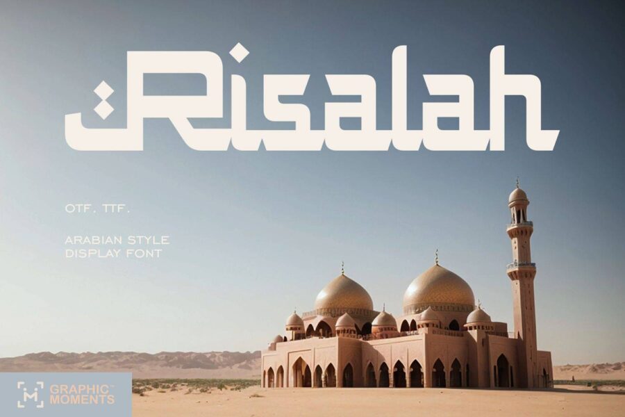 Risalah - Image 1