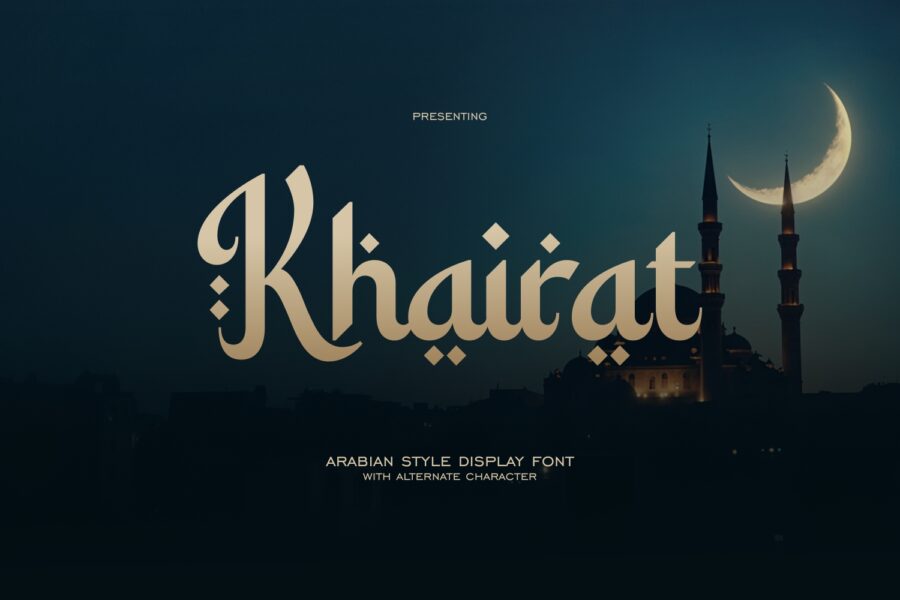 Khairat - Image 1