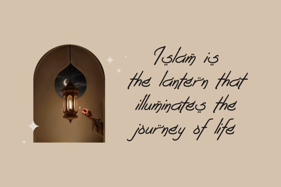 Bashirah Hikmah - Image 2