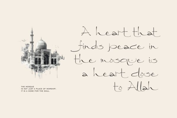 Al Khaliq - Image 2