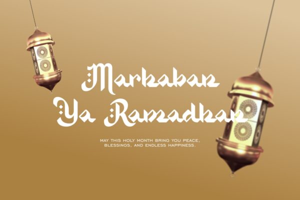 Al Karim - Image 2