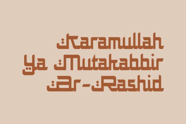 Risalah - Image 2