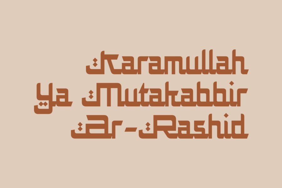 Risalah - Image 2