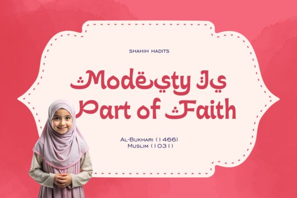 Hadiqah - Image 3