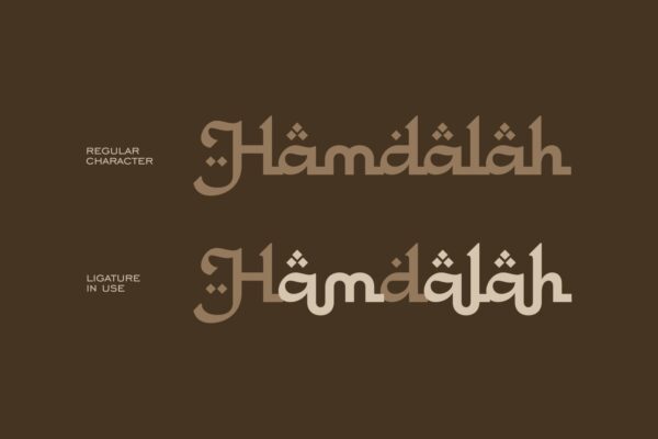 Hijrah - Image 3