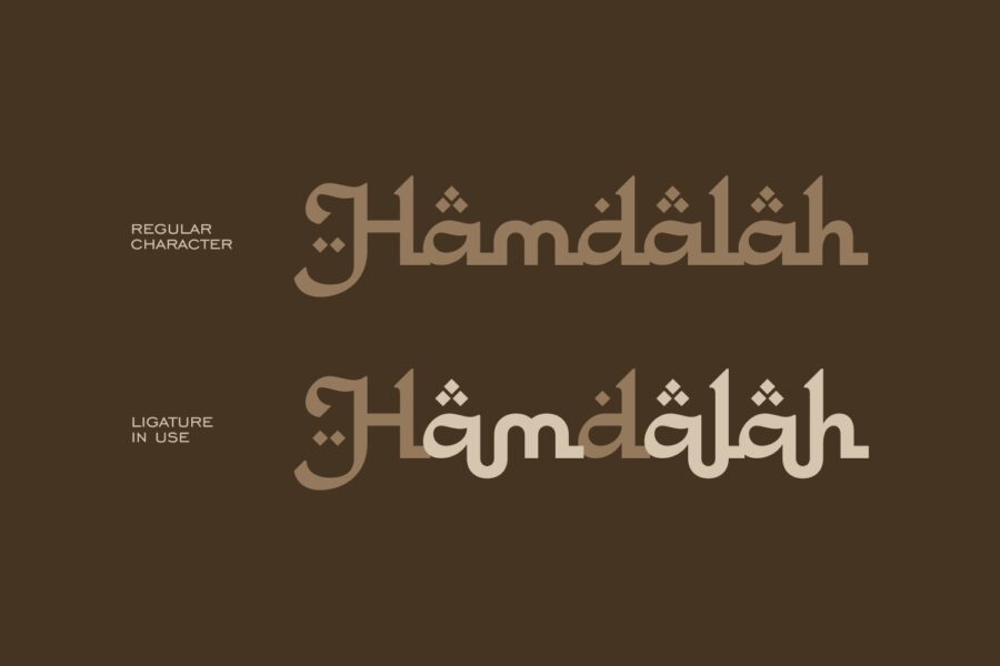 Hijrah - Image 3