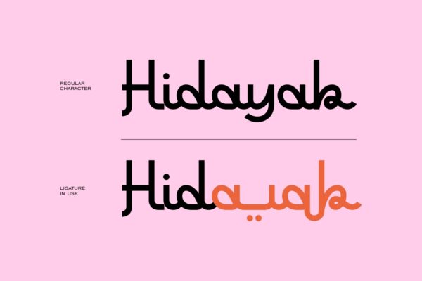 Dauiyah - Image 3