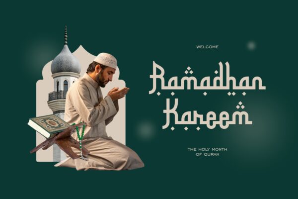 Ar Rashid - Image 3