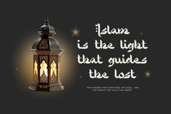 Al Karim - Image 3