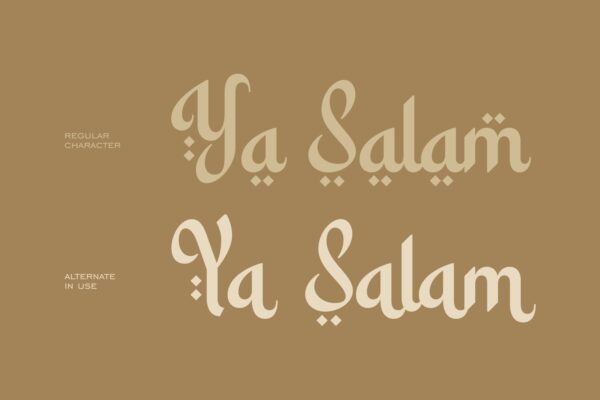 Khairat - Image 3