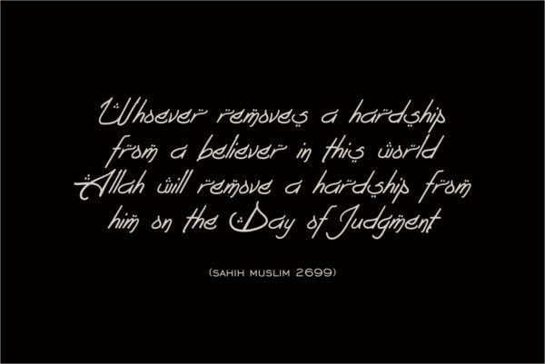 Bashirah Hikmah - Image 4