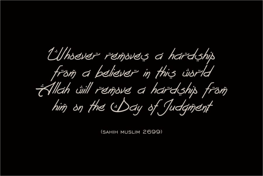 Bashirah Hikmah - Image 4