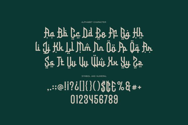 Ar Rashid - Image 5